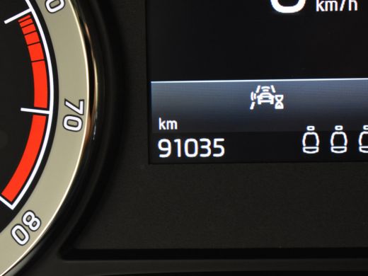 Skoda Kodiaq 1.5 TSI Business Edition 150pk DSG/AUTO | Achteruitrijcamera | Trekhaak | Cruise control | Naviga... ActivLease financial lease