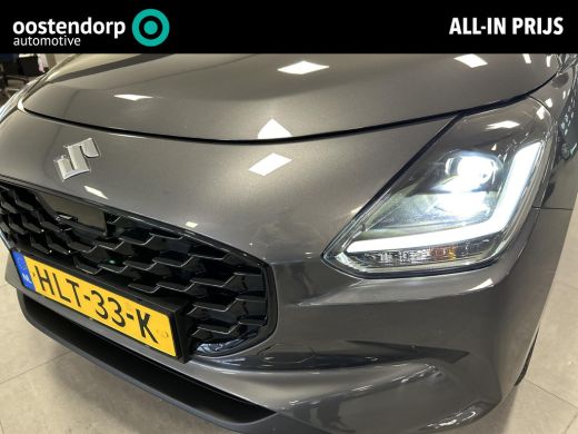 Suzuki Swift 1.2 Select Smart Hybrid