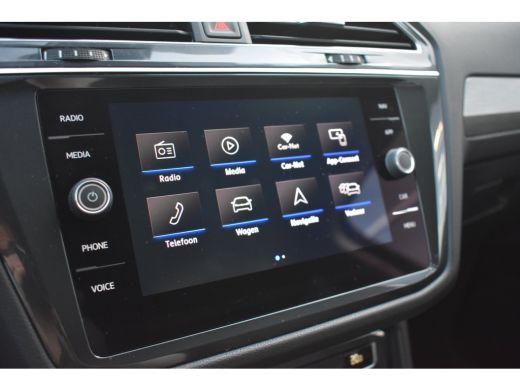 Volkswagen Tiguan Allspace 1.5 TSI 150PK DSG-7 7pers. Comfortline Business | TREKHAAK | NAVIGATIE | ELEKTR. A. KLEP | 18 INC... ActivLease financial lease