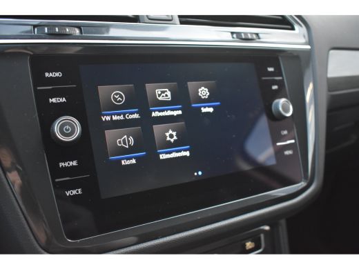 Volkswagen Tiguan Allspace 1.5 TSI 150PK DSG-7 7pers. Comfortline Business | TREKHAAK | NAVIGATIE | ELEKTR. A. KLEP | 18 INC... ActivLease financial lease