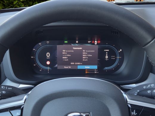 Volvo  XC60 2.0 T8 Plug-in hybrid AWD Plus Black Edition | Harman/Kardon | Memory | 360 Camera | Panoramadak ... ActivLease financial lease