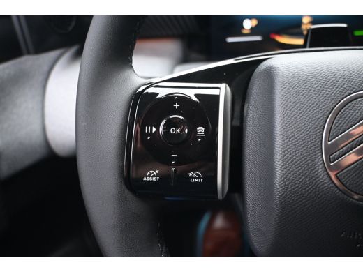 Citroën C5 Aircross 1.2 Hybrid 145 Max DEMO-DEAL! 8 Jaar Garantie! | Vol-Leder | Massage | Elektr. Achterklep | Adapt... ActivLease financial lease