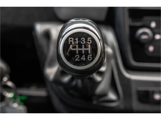 Fiat Ducato L2H1 | 120 PK | Camera | Cruise | Navi | Climatronic | Trekhaak ActivLease financial lease