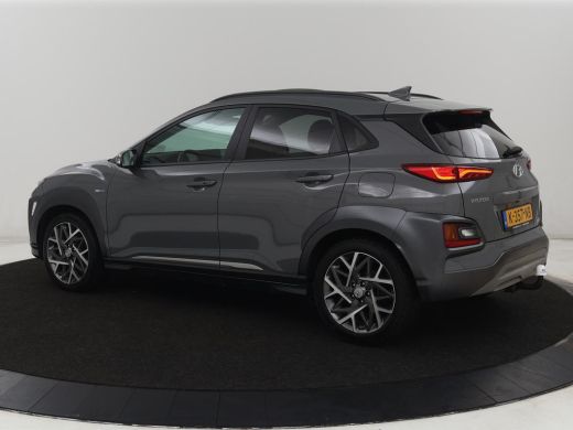 Hyundai Kona 1.6 GDI HEV Premium Sky | Schuifdak | Leder | Stoelventilatie | Adaptive cruise | Trekhaak | Head... ActivLease financial lease