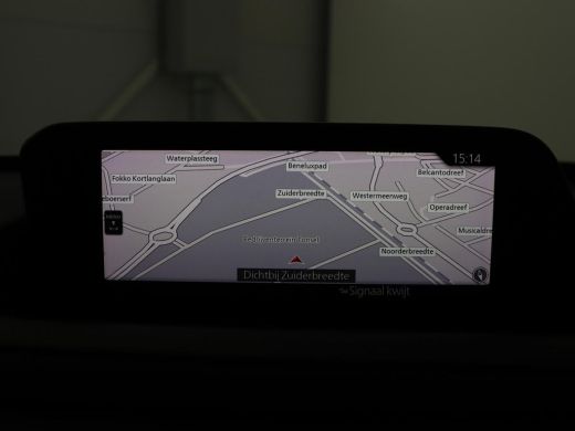 Mazda CX-30 2.0 e-SkyActiv-X M Hybrid Luxury | Leder | Stoelverwarming | Head-Up | Adaptive cruise | Camera |... ActivLease financial lease