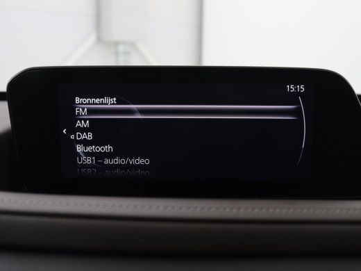 Mazda CX-30 2.0 e-SkyActiv-X M Hybrid Luxury | Leder | Stoelverwarming | Head-Up | Adaptive cruise | Camera |... ActivLease financial lease