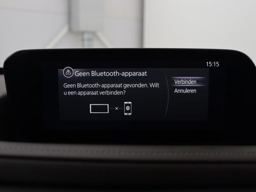 Mazda CX-30 2.0 e-SkyActiv-X M Hybrid Luxury | Leder | Stoelverwarming | Head-Up | Adaptive cruise | Camera |... ActivLease financial lease