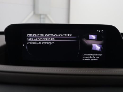 Mazda CX-30 2.0 e-SkyActiv-X M Hybrid Luxury | Leder | Stoelverwarming | Head-Up | Adaptive cruise | Camera |... ActivLease financial lease