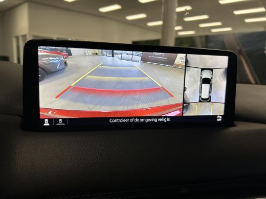 Mazda CX-5 2.5 SkyActiv-G 194 Luxury | Leder | Schuifdak | Trekhaak | Rijklaarprijs!! ActivLease financial lease