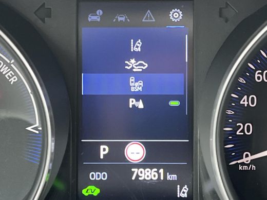 Toyota C-HR 1.8 Hybrid Style | Carplay | Parkeersensoren | Dode hoek waarschuwing | Navigatie | 18 inch LM-ve... ActivLease financial lease