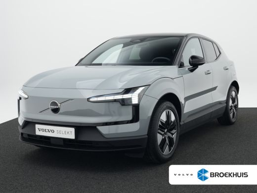 Volvo  EX30 Single Plus 51 kWh | Achteruitrijcamera | Cruise control adaptief met Stop&Go en stuurhulp | Dode...