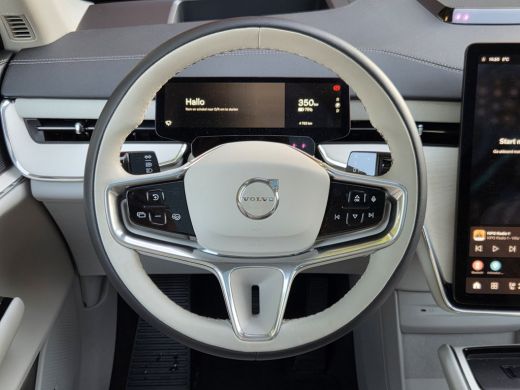 Volvo  EX90 Twin Motor Ultra 7p. 111 kWh | Trekhaak | 360 Camera | Massage | Panoramadak | Pilot Assist ActivLease financial lease