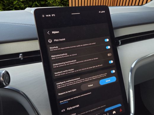 Volvo  EX90 Twin Motor Ultra 7p. 111 kWh | Trekhaak | 360 Camera | Massage | Panoramadak | Pilot Assist ActivLease financial lease