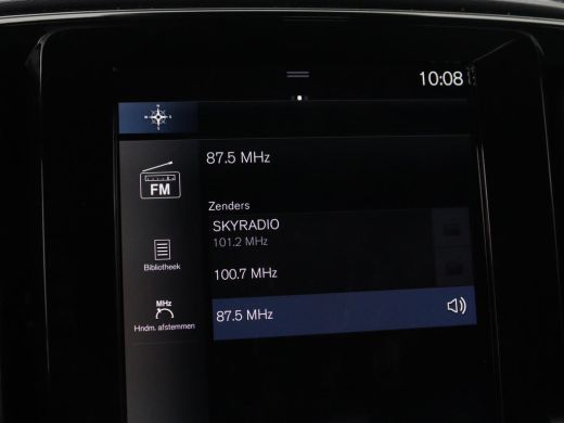 Volvo  XC40 1.5 T5 Recharge Inscription Expression | Stoel & stuurverwarming | 360 Camera | Adaptive cruise |... ActivLease financial lease