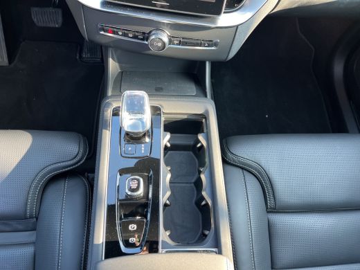 Volvo  XC90 2.0 T8 Plug in Hybrid AWD Ultra Dark | Full Heico bodykit | Heico uitlaat | Luchtveering | Elek. ... ActivLease financial lease