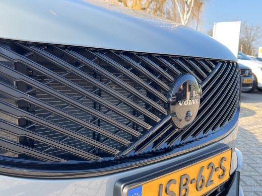 Volvo  XC90 2.0 T8 Plug in Hybrid AWD Ultra Dark | Full Heico bodykit | Heico uitlaat | Luchtveering | Elek. ... ActivLease financial lease