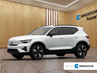 Volvo  EX40 single motor Extended Range Core 82 KWH | Stoel + Stuurverwarming |  Harman Kardon | Warmtepomp |