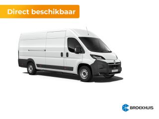 Opel Movano Standaard - Electric | Elektrisch verstelbare en verwarmbare buitenspiegels | Keyless Entry & Start