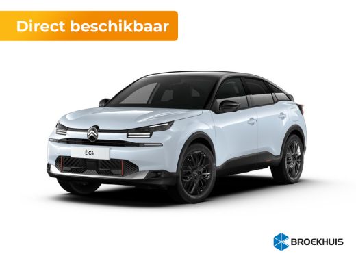 Citroën &euml;-C4 Collection - Elektrisch | Achteruitrijcamera met Top Rear Vision (180&deg; weergave van ruimte achter...