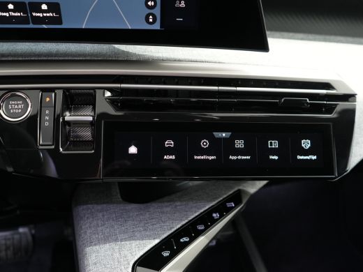 Peugeot e-3008 Allure | Elektrische parkeerrem | Extra getinte achterste zijruiten en achterruit ActivLease financial lease