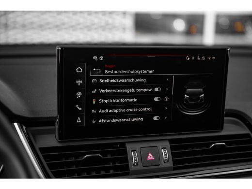 Audi Q5 50 TFSI e S edition | Massagestoelen | Achteruitrijcamera | Stoelverwarming | ACC | ActivLease financial lease