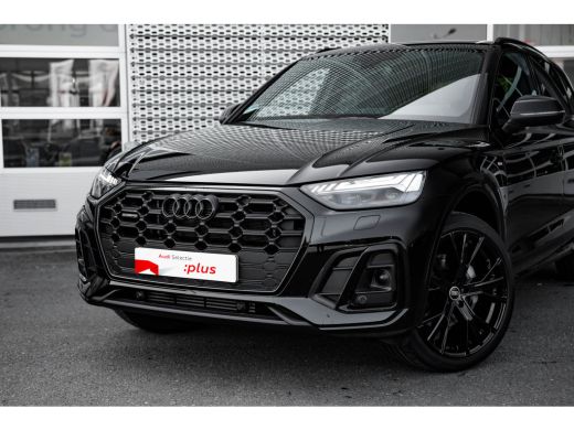 Audi Q5 50 TFSI e S edition | Massagestoelen | Achteruitrijcamera | Stoelverwarming | ACC | ActivLease financial lease