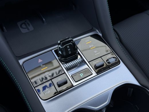 BYD SEAL U 1.5 DM-i FWD Boost | RIJKLAAR | Pano | Leder | 360* Camera | ACC | 19 inch ActivLease financial lease