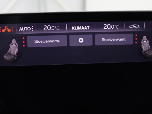 CUPRA Formentor 1.4 eHybrid VZ | 245pk | Leder | Stoelverwarming | 360 Camera | Carplay | Sfeerverlichting | Navi... ActivLease financial lease