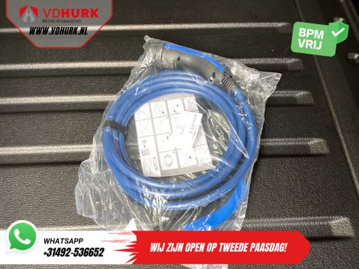 Ford E-Transit Custom L2 Trend 65 kWh 330 km WLTP Garantie t/m 2029/ LED/ Standkachel/ Snellader/ 2.3t Trekverm./ Stoel... ActivLease financial lease