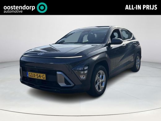 Hyundai Kona 1.6 GDI HEV Comfort | Trekhaak | Rijklaarprijs!