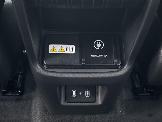 Hyundai Kona N Line Business 64.8 kWh | Warmtepomp | Adaptieve Cruise Control | Parkeersensoren voor en achter... ActivLease financial lease