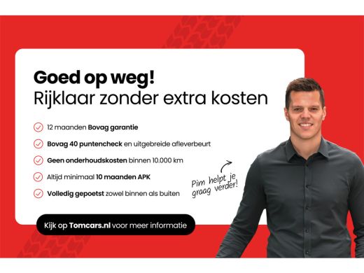 Kia Ceed Sportswagon 1.6 GDI PHEV DynamicPlusLine 7jr.-garantie/Gr.-Navigatie/Camera/Navigatie/Winter-pack/Elektr.-klep ActivLease financial lease