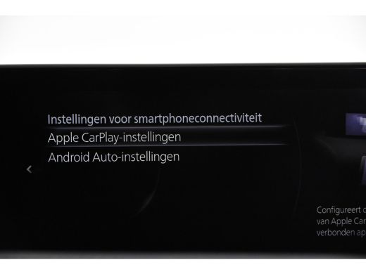 Mazda CX-30 2.0 e-SkyActiv-X M Hybrid *1ste Eigenaar*Navigatie*Stoelverw.* ActivLease financial lease