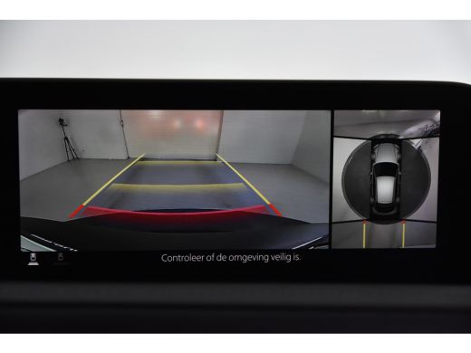 Mazda CX-30 2.0 e-SkyActiv-X M Hybrid *1ste Eigenaar*Navigatie*Stoelverw.* ActivLease financial lease