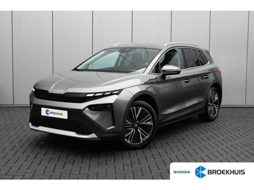 Skoda Elroq Business Edition, (2025) | 20" lichtmetalen velgen Neptune, antraciet gepolijst | Cruise control ...