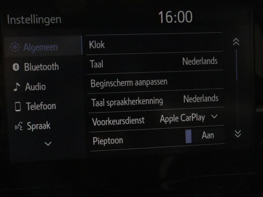 Toyota Corolla 2.0 Hybrid GR-Sport | Stoelverwarming | Adaptive cruise | Sportstoelen | Carplay | Camera | Park ... ActivLease financial lease