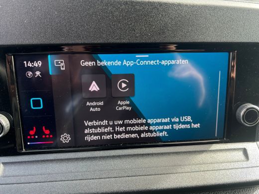 Volkswagen Caddy Comfort | Automaat | Benzine | Standkachel |Ergo Comfort Stoel | Multistuur | Camera | Trekhaak |... ActivLease financial lease