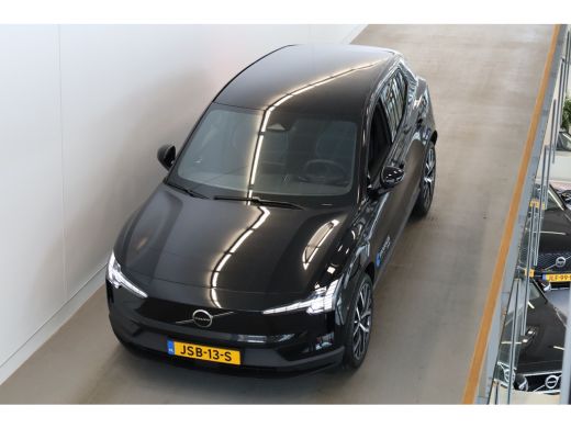 Volvo  EX30 272PK Extended Range Plus Europa 69 kWh | Privacy glas | 20'' | Pano-dak | Power seats | Climate ... ActivLease financial lease