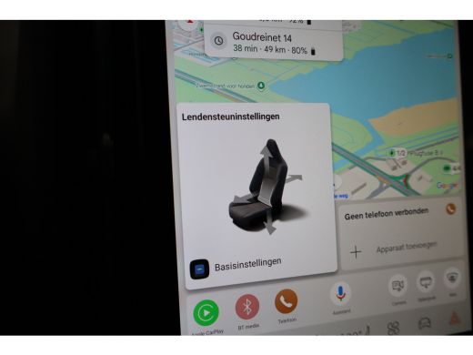 Volvo  EX30 272PK Extended Range Plus Europa 69 kWh | Privacy glas | 20'' | Pano-dak | Power seats | Climate ... ActivLease financial lease