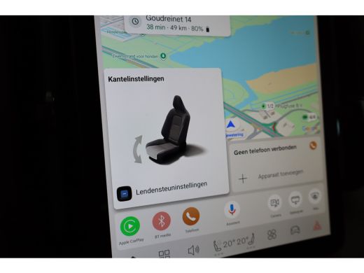 Volvo  EX30 272PK Extended Range Plus Europa 69 kWh | Privacy glas | 20'' | Pano-dak | Power seats | Climate ... ActivLease financial lease