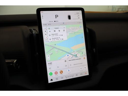 Volvo  EX30 272PK Extended Range Plus Europa 69 kWh | Privacy glas | 20'' | Pano-dak | Power seats | Climate ... ActivLease financial lease