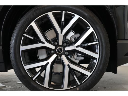 Volvo  EX30 272PK Extended Range Plus Europa 69 kWh | Privacy glas | 20'' | Pano-dak | Power seats | Climate ... ActivLease financial lease