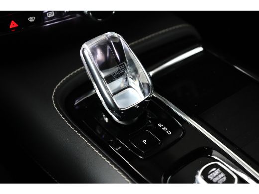 Volvo  V60 T8 Recharge AWD Plus Dark | Long Range | Nappa Sportstoel | Camera | Elek Stoel | Keyless | Stoel... ActivLease financial lease