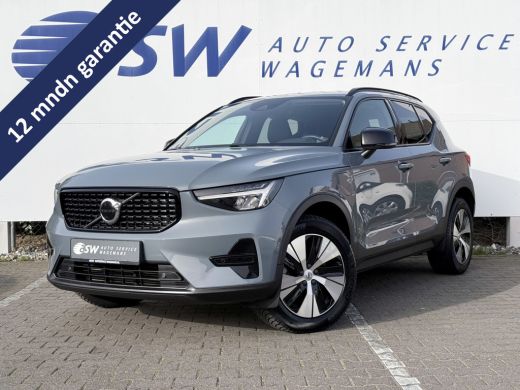 Volvo  XC40 1.5 T5 Plug-in hybrid Plus Dark | Pilot Assist | LED | Camera | H/K | 18 inch