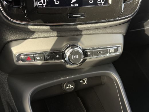 Volvo  XC40 1.5 T5 Plug-in hybrid Plus Dark | Pilot Assist | LED | Camera | H/K | 18 inch ActivLease financial lease