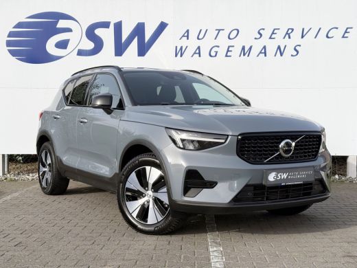 Volvo  XC40 1.5 T5 Plug-in hybrid Plus Dark | Pilot Assist | LED | Camera | H/K | 18 inch ActivLease financial lease