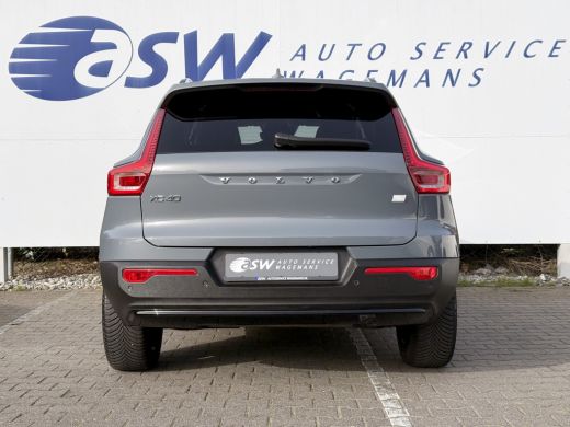 Volvo  XC40 1.5 T5 Plug-in hybrid Plus Dark | Pilot Assist | LED | Camera | H/K | 18 inch ActivLease financial lease
