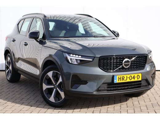 Volvo  XC40 2.0 B4 Plus Dark | Harman Kardon | BLIS | Trekhaak | ActivLease financial lease