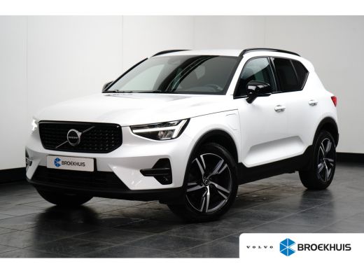 Volvo  XC40 T4 Recharge Plus Dark | Harman/Kardon | Elek Stoel | Camera | Keyless | Stoel- & Stuurverwarming ...