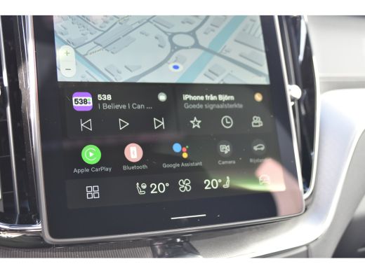 Volvo  XC60 2.0 T6 Plug-in hybrid AWD Ultra Black Edition | Nieuw Model! | B&W | Luchtvering | Panoramadak | ActivLease financial lease